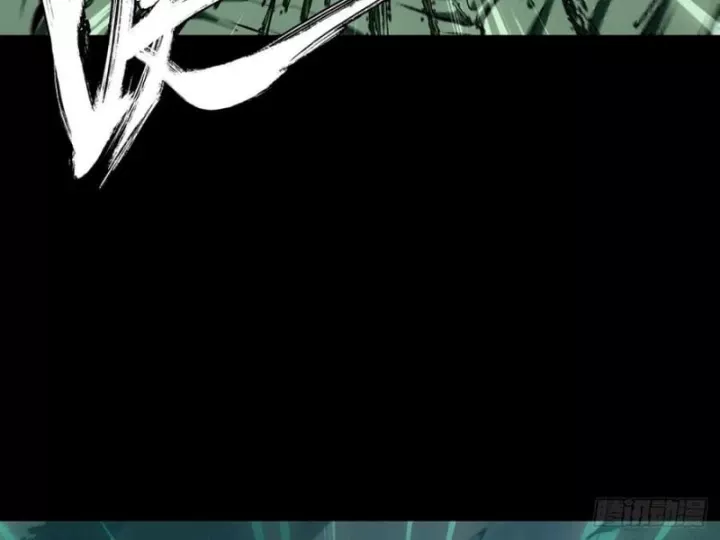 Đại Tượng Vô Hình Chapter 517 - Next 