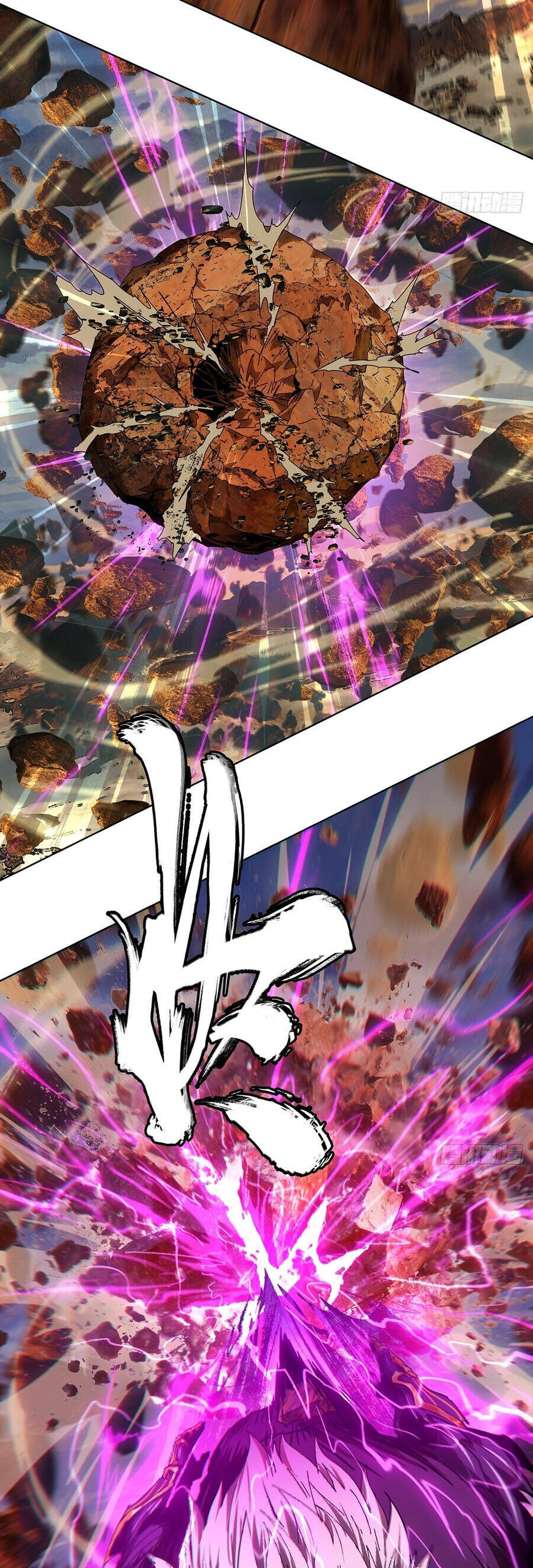 Đại Tượng Vô Hình Chapter 524 - Trang 2