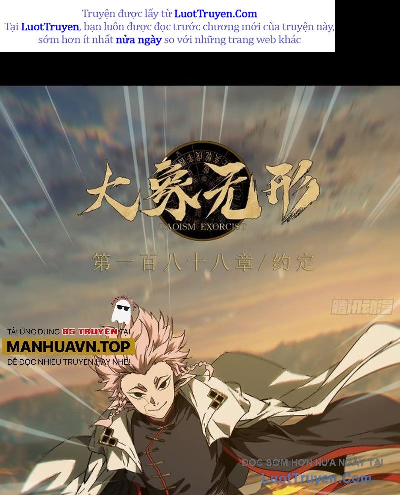 Đại Tượng Vô Hình Chapter 531 - Trang 2