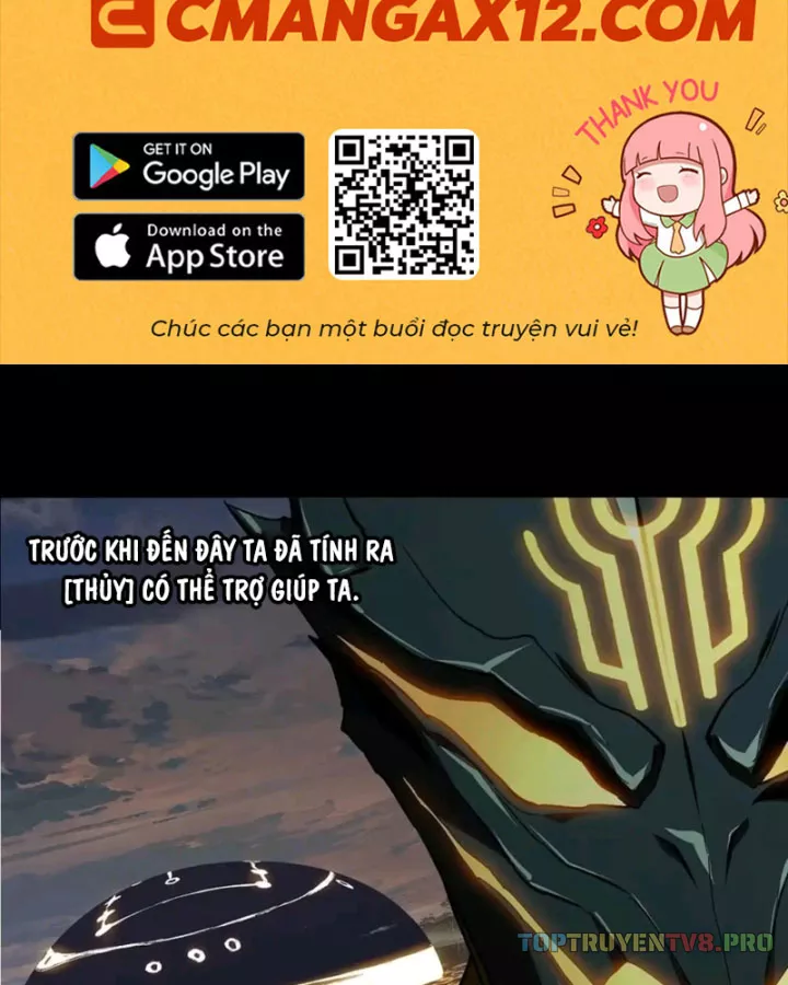 Đại Tượng Vô Hình Chapter 544 - Trang 2