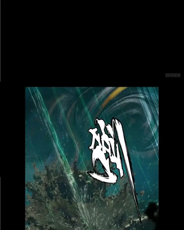 Đại Tượng Vô Hình Chapter 544 - Trang 2