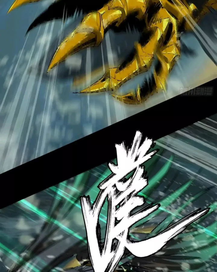 Đại Tượng Vô Hình Chapter 544 - Trang 2