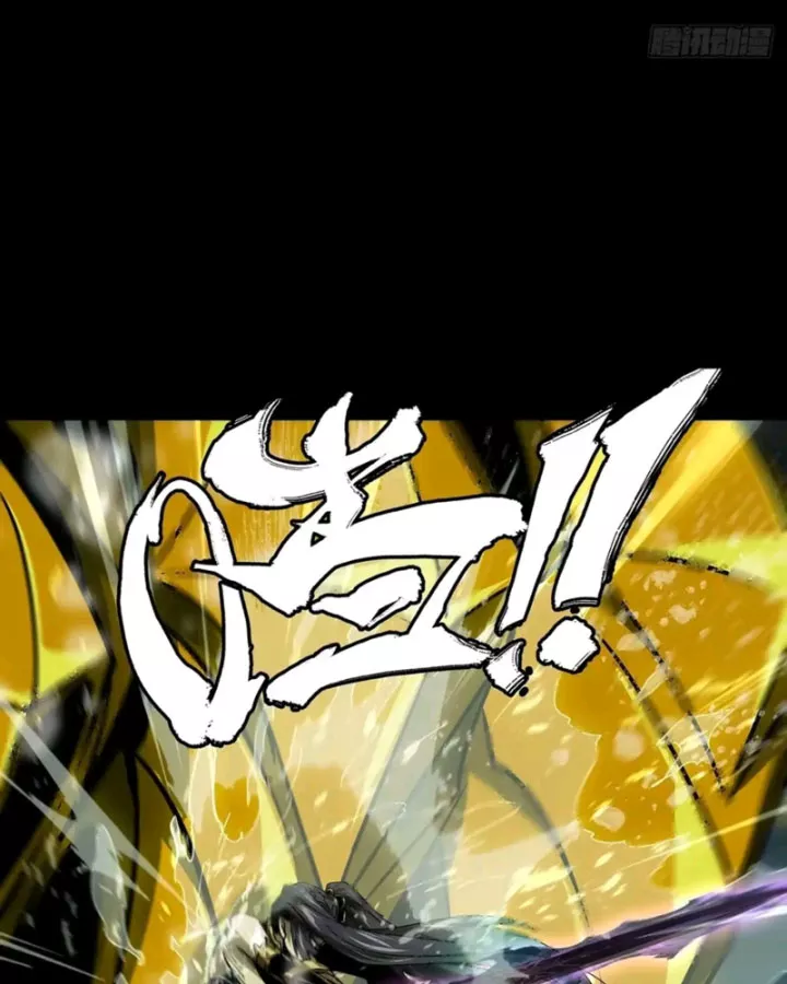 Đại Tượng Vô Hình Chapter 544 - Trang 2