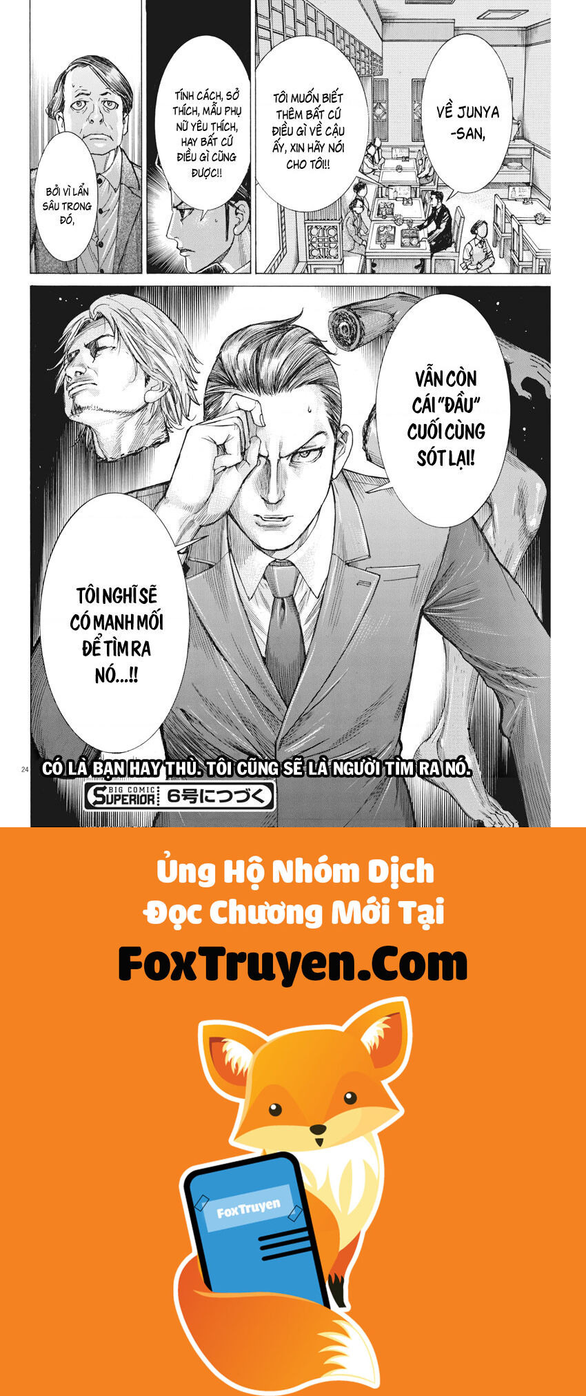 Đám Cưới Của Natsume Arata Chap 38 - Trang 2