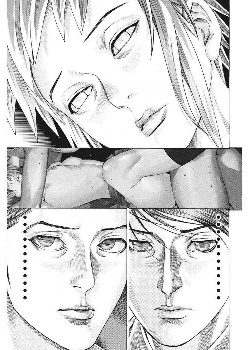 Đám Cưới Của Natsume Arata Chapter 29 - Next 
