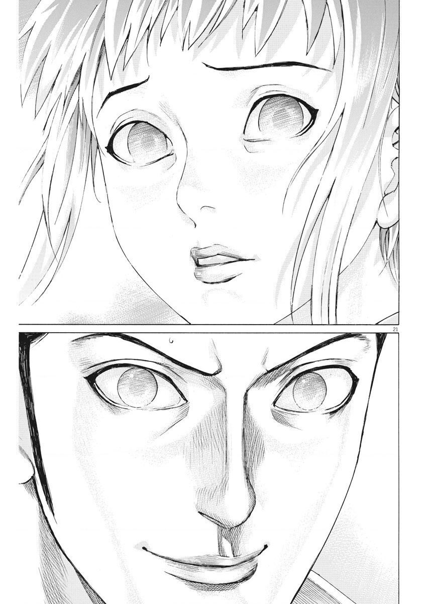 Đám Cưới Của Natsume Arata Chapter 30 - Next 