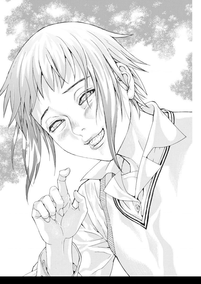 Đám Cưới Của Natsume Arata Chapter 30 - Next 