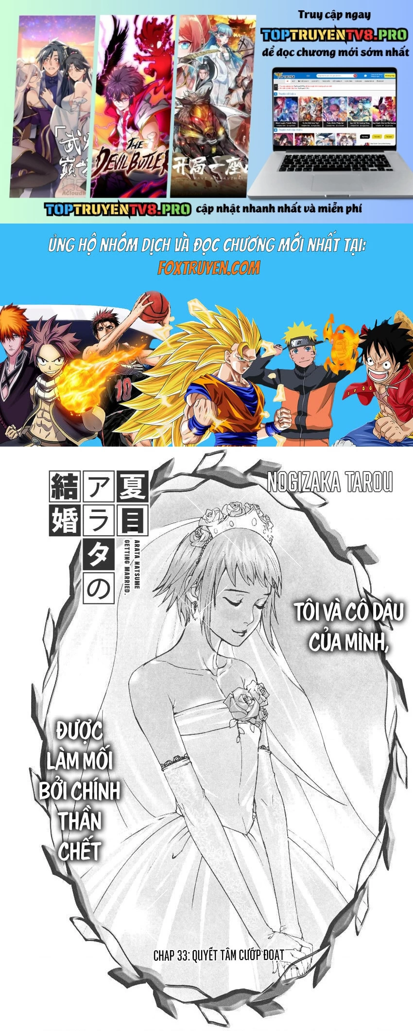 Đám Cưới Của Natsume Arata Chapter 33 - Trang 3