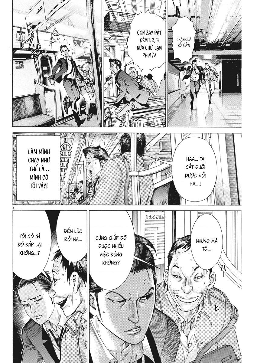 Đám Cưới Của Natsume Arata Chapter 33 - Trang 3