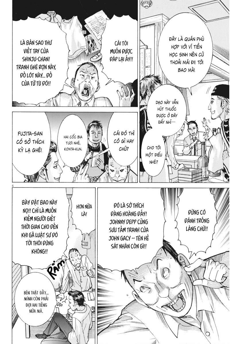 Đám Cưới Của Natsume Arata Chapter 33 - Trang 3