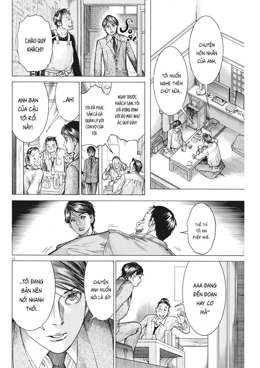 Đám Cưới Của Natsume Arata Chapter 33 - Trang 3