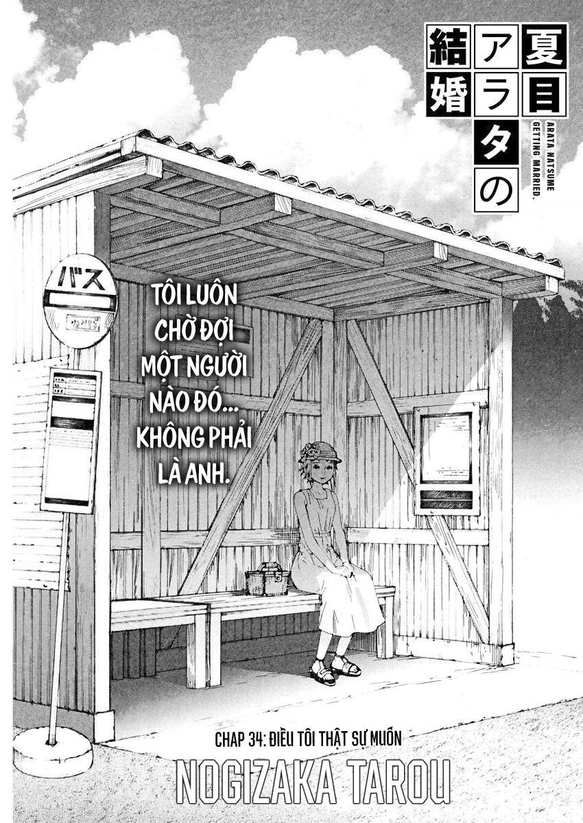 Đám Cưới Của Natsume Arata Chapter 34 - Trang 3