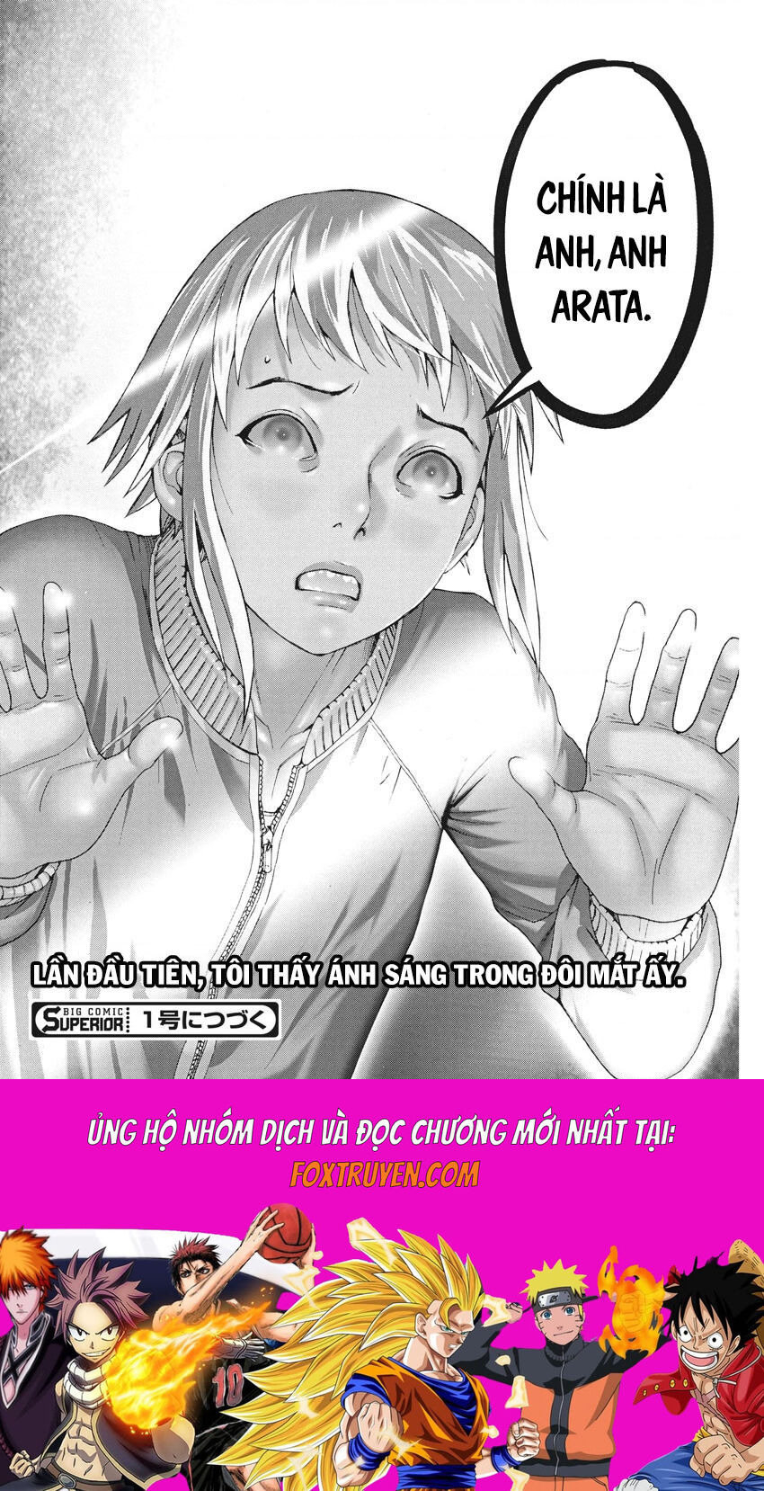 Đám Cưới Của Natsume Arata Chapter 34 - Trang 3