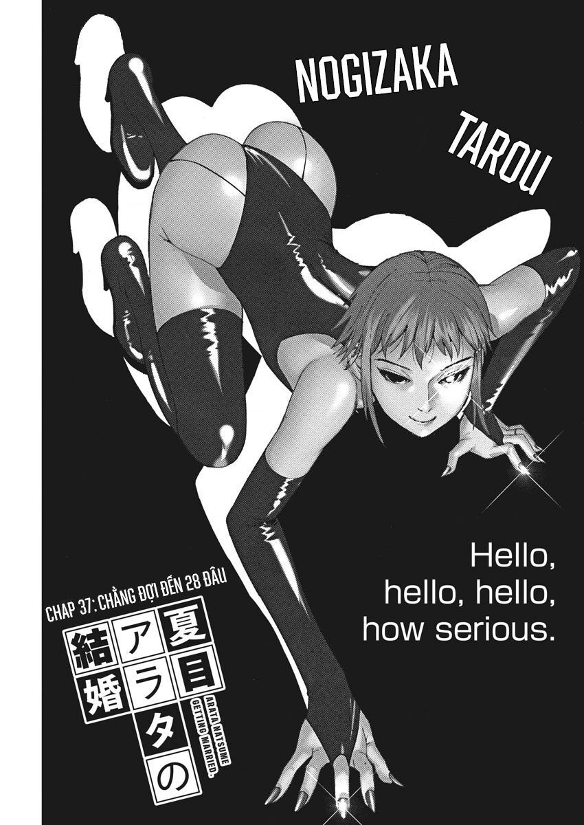 Đám Cưới Của Natsume Arata Chapter 37 - Trang 3