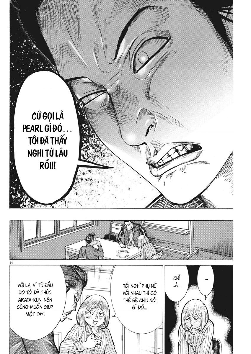 Đám Cưới Của Natsume Arata Chapter 37 - Trang 3