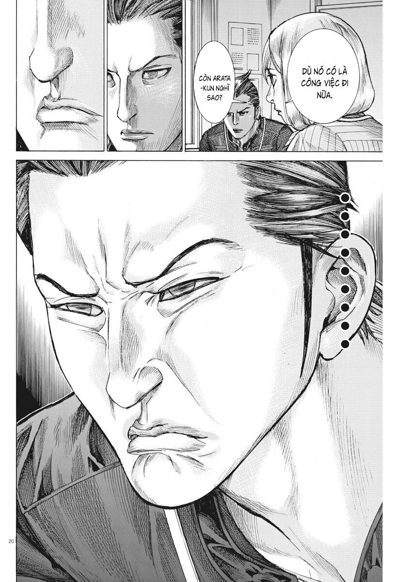 Đám Cưới Của Natsume Arata Chapter 37 - Trang 3