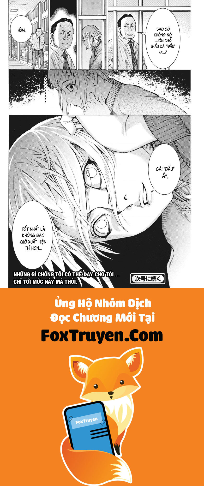 Đám Cưới Của Natsume Arata Chapter 39 - Next 