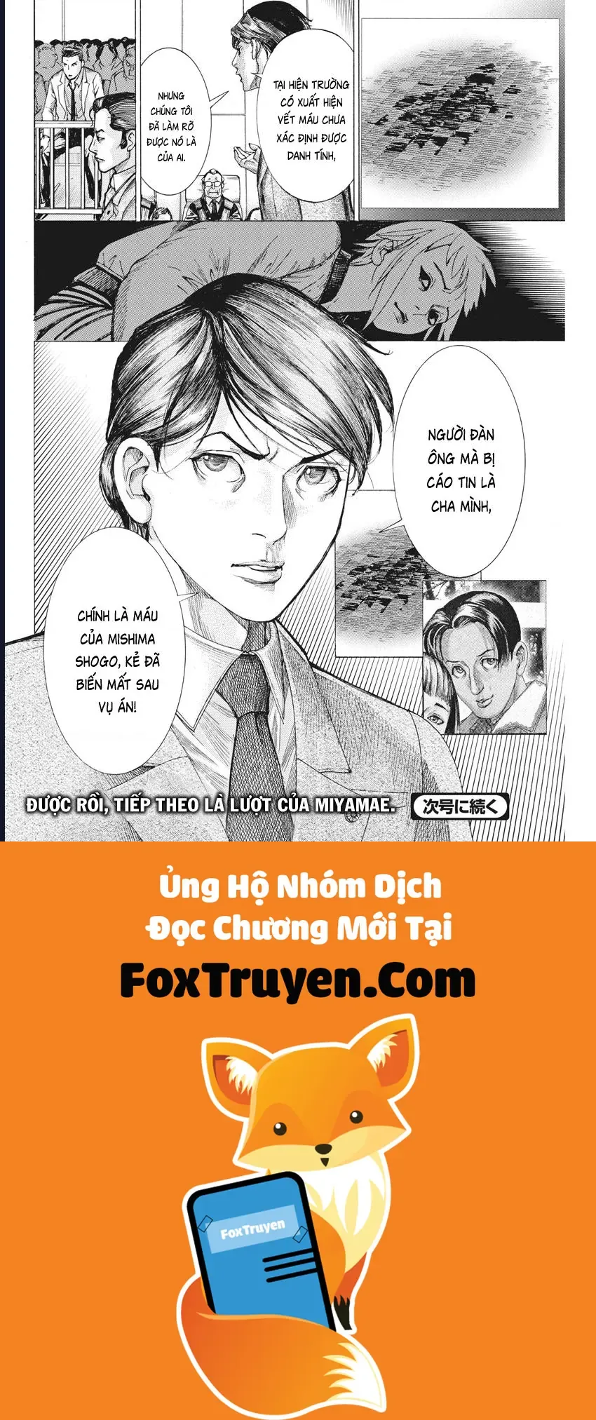 Đám Cưới Của Natsume Arata Chapter 43 - Trang 2