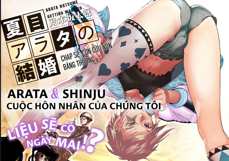 Đám Cưới Của Natsume Arata Chapter 52 2