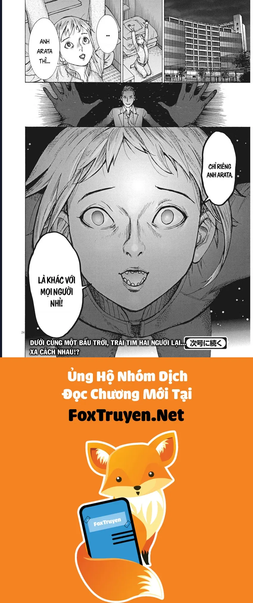 Đám Cưới Của Natsume Arata Chapter 52 23