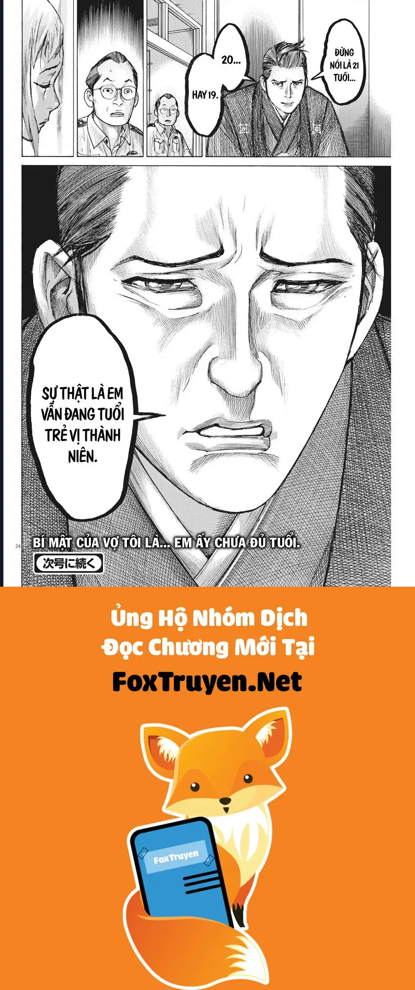 Đám Cưới Của Natsume Arata Chapter 53 24