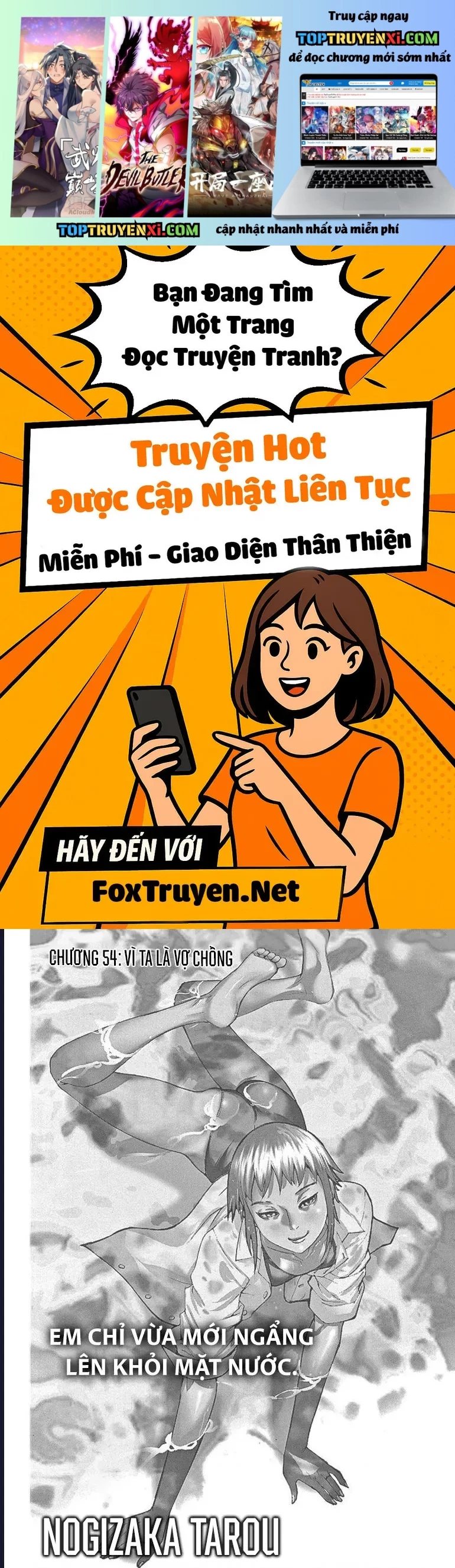 Đám Cưới Của Natsume Arata Chapter 54 1