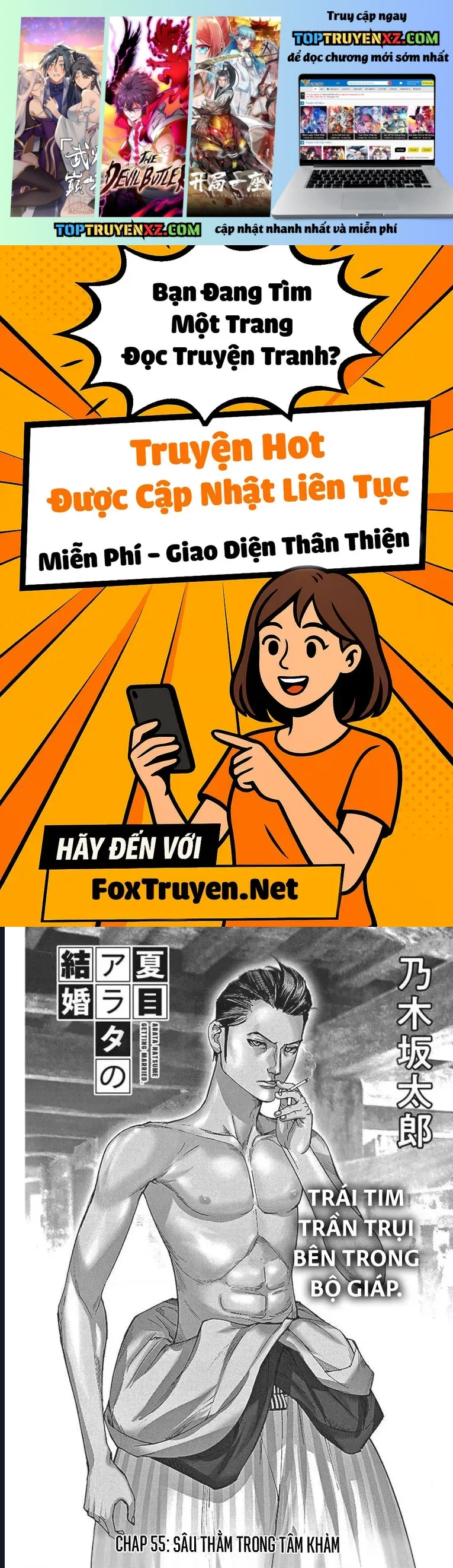 Đám Cưới Của Natsume Arata Chapter 55 1