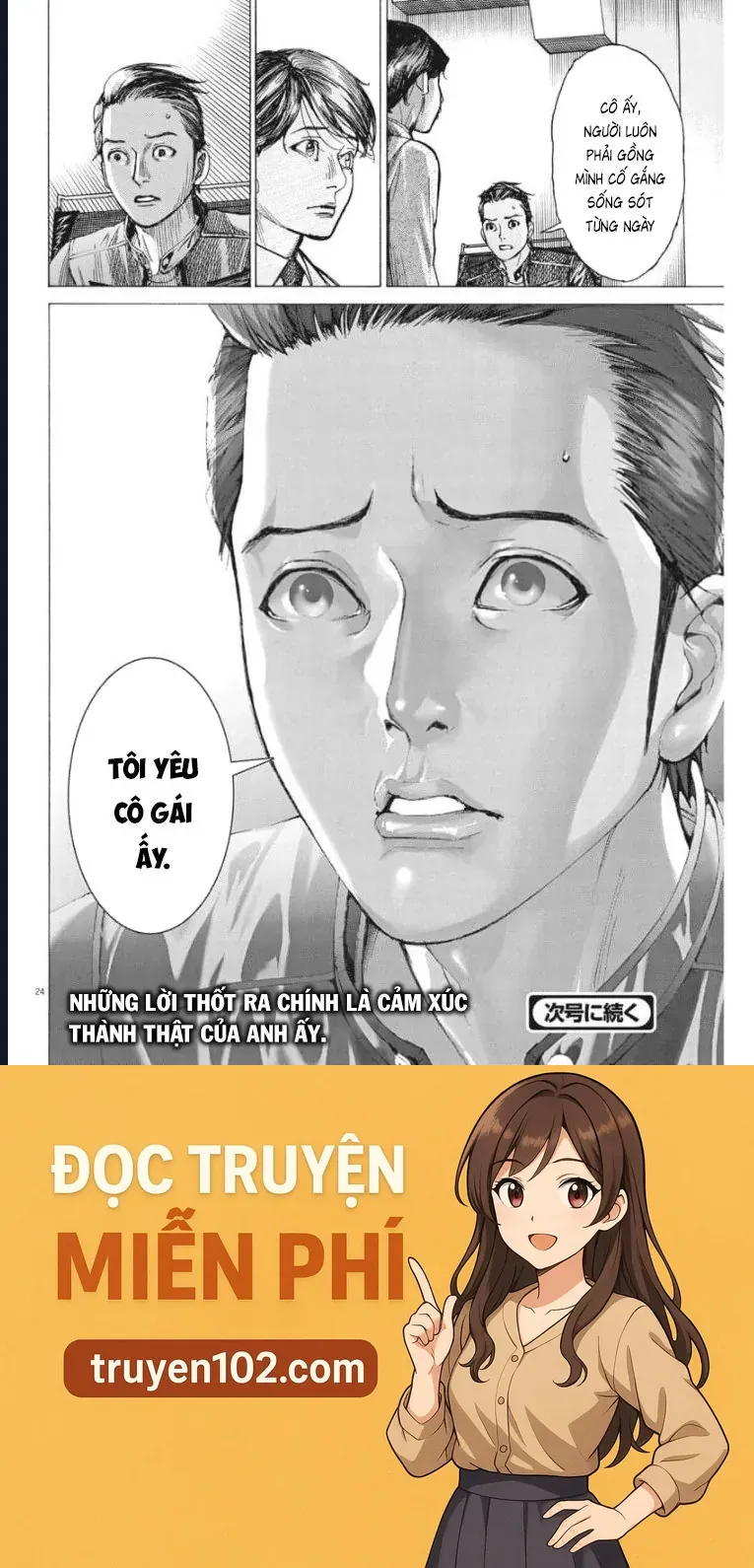 Đám Cưới Của Natsume Arata Chapter 55 23