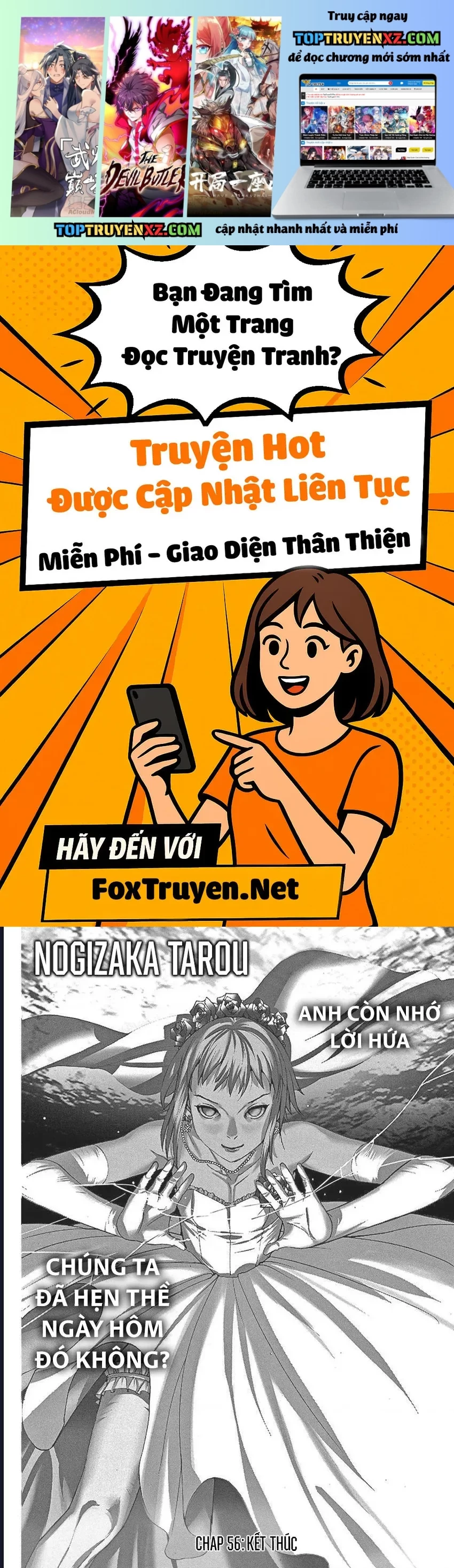 Đám Cưới Của Natsume Arata Chapter 56 1