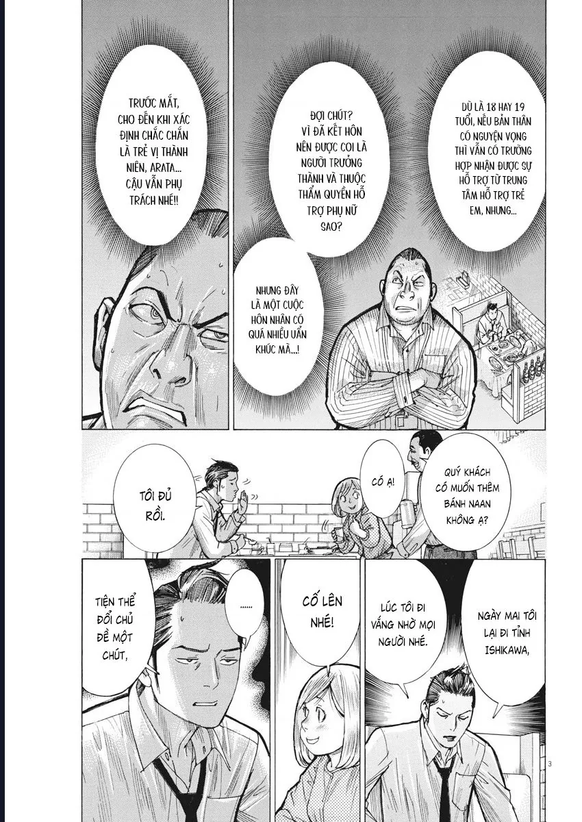 Đám Cưới Của Natsume Arata Chapter 56 3