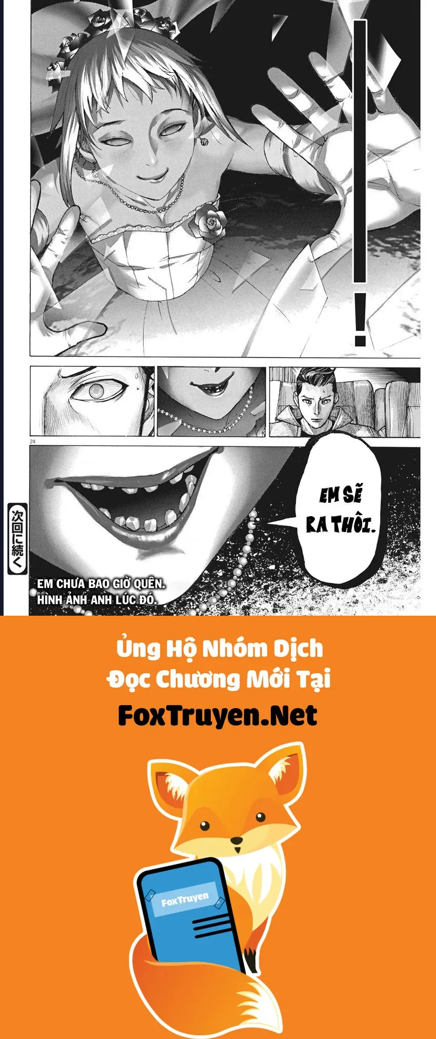 Đám Cưới Của Natsume Arata Chapter 56 24