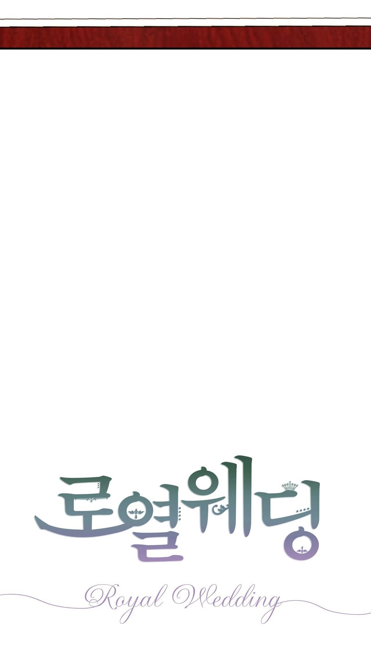 (ABO) ĐÁM CƯỚI HOÀNG GIA Chapter 48 - Trang 3