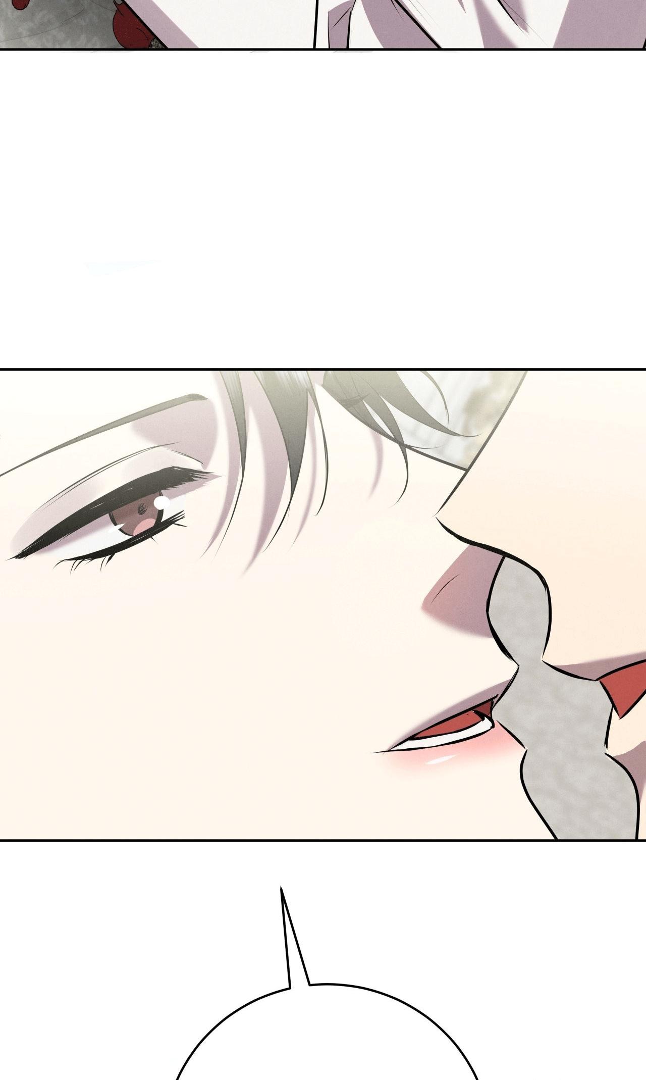ĐÁM CƯỚI TAI TIẾNG Chapter 39 - Trang 3