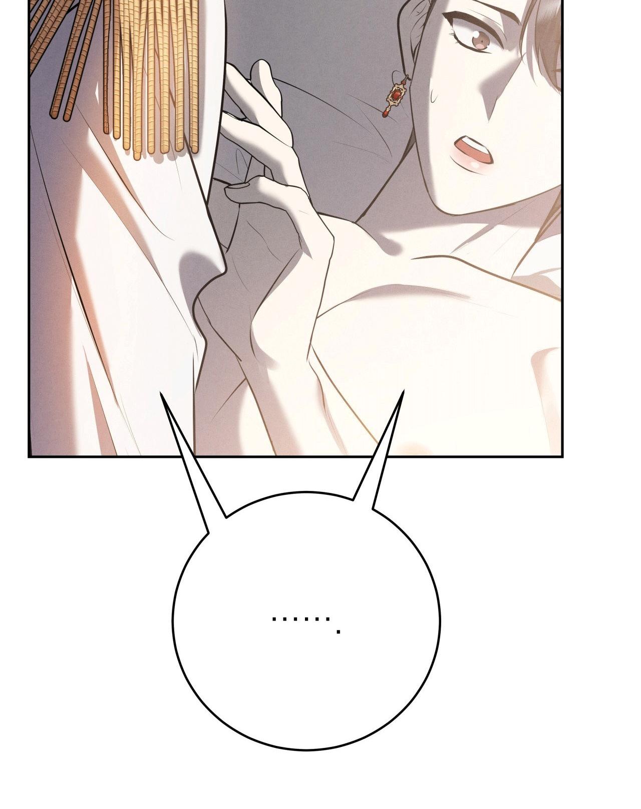ĐÁM CƯỚI TAI TIẾNG Chapter 39 - Trang 3