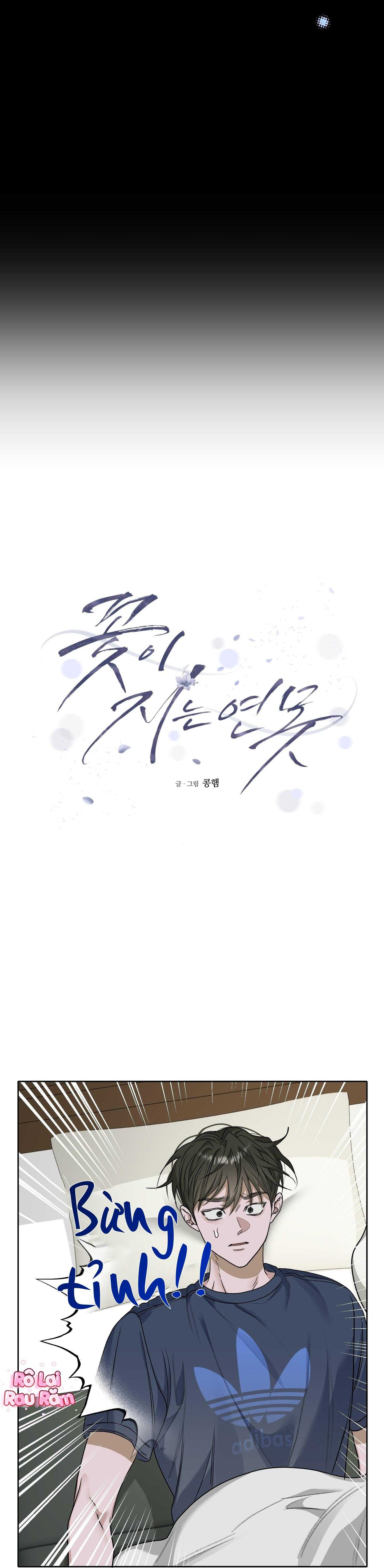 Đầm Hoa Sen Chapter 56 - Trang 2