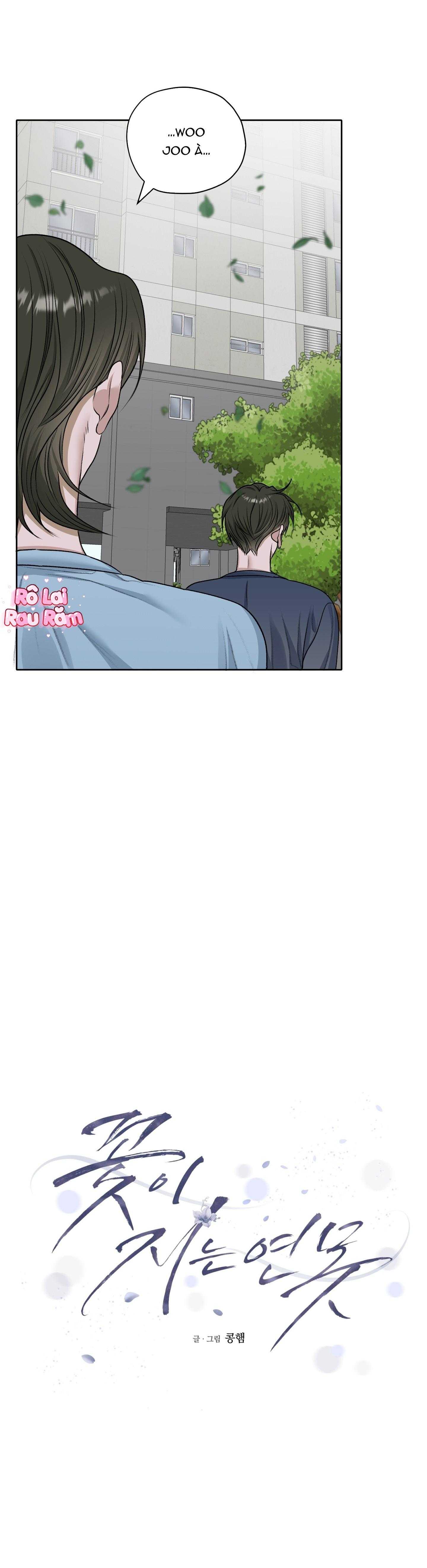 Đầm Hoa Sen Chapter 57 - Trang 2
