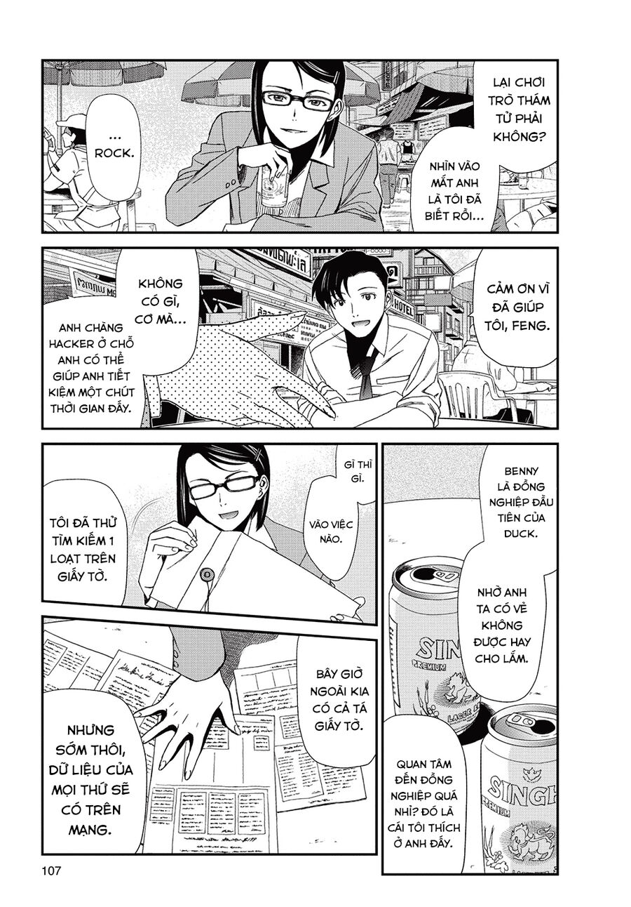 Đầm Lầy Đen Chapter 107 - Trang 2