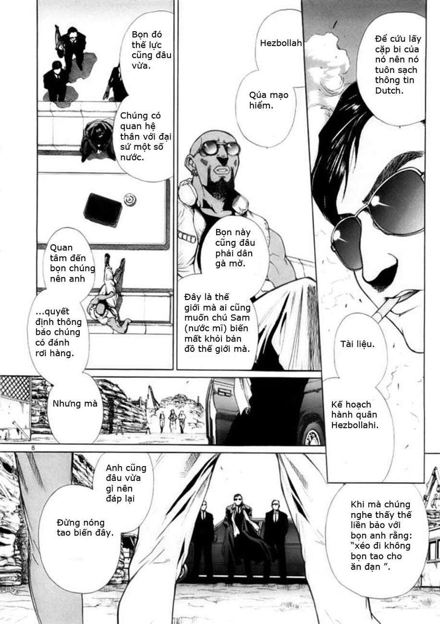 Đầm Lầy Đen Chapter 16 - Trang 2