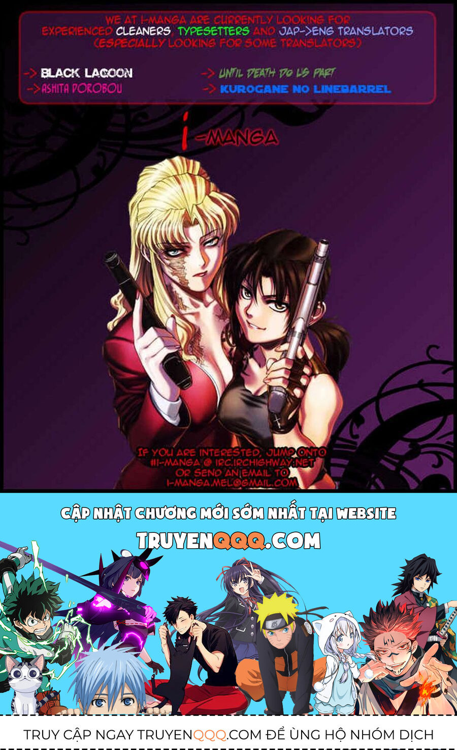 Đầm Lầy Đen Chapter 17 - Trang 2