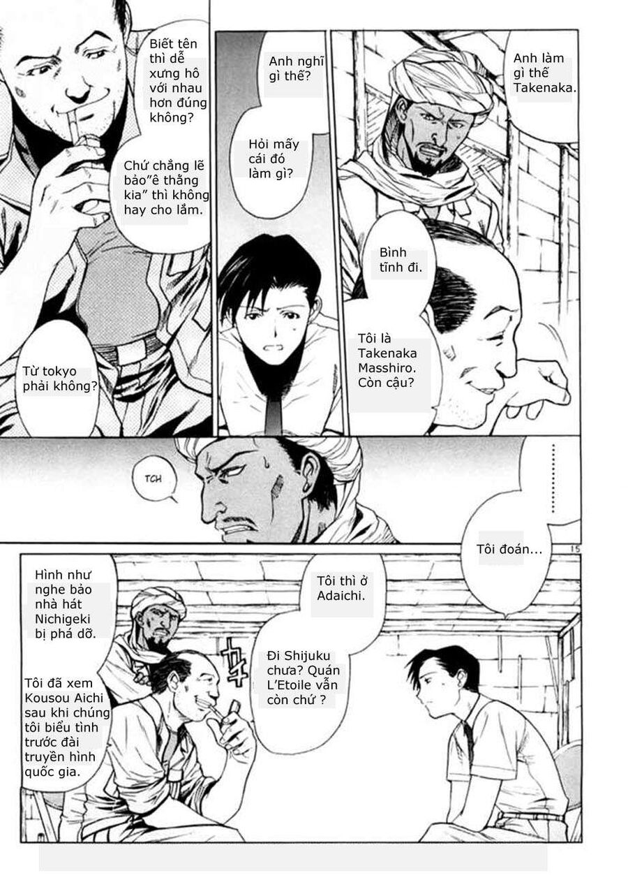 Đầm Lầy Đen Chapter 19 - Trang 2
