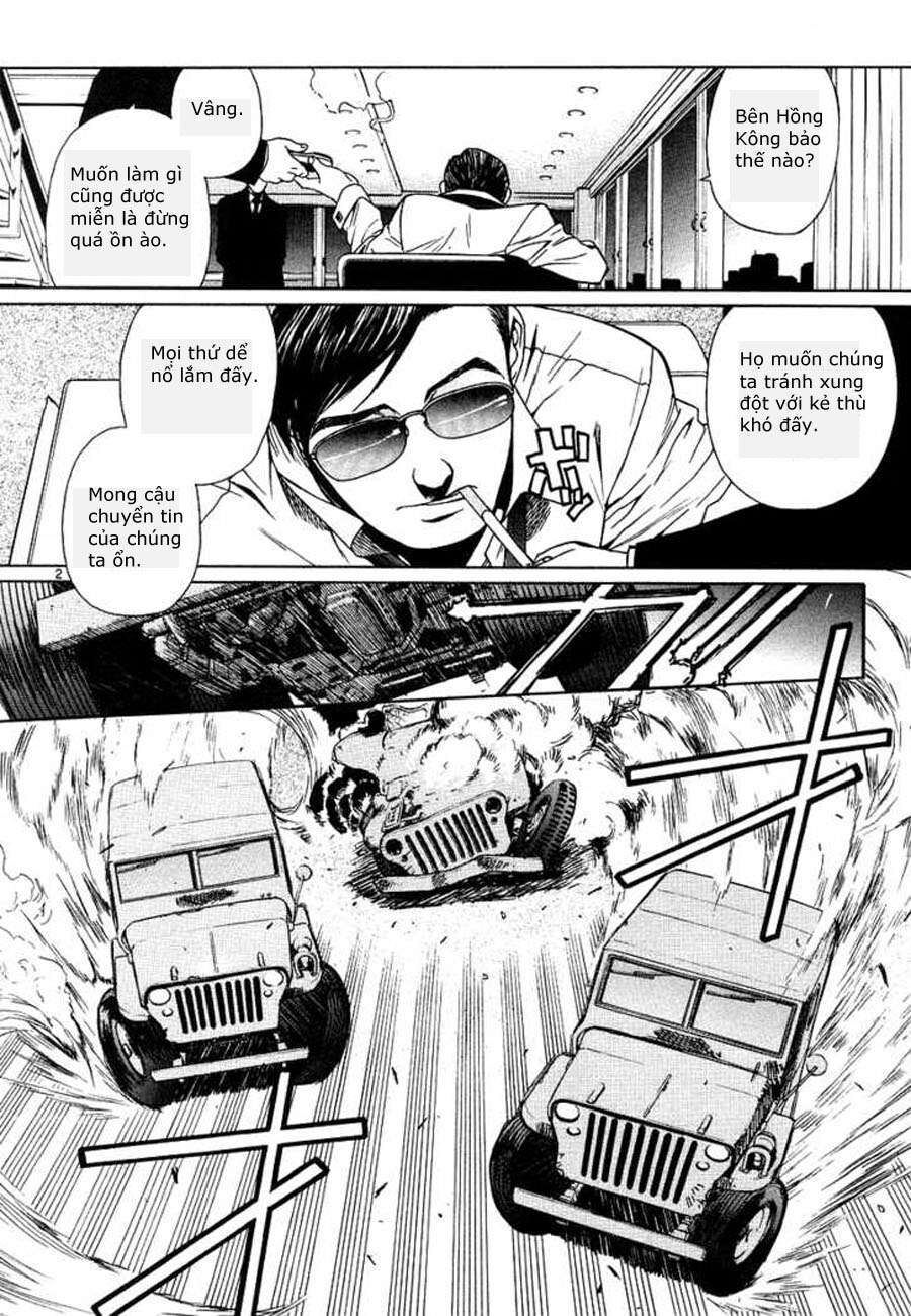 Đầm Lầy Đen Chapter 21 - Trang 2