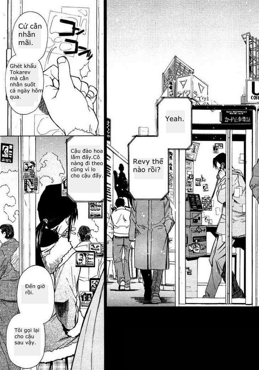 Đầm Lầy Đen Chapter 22 - Trang 2