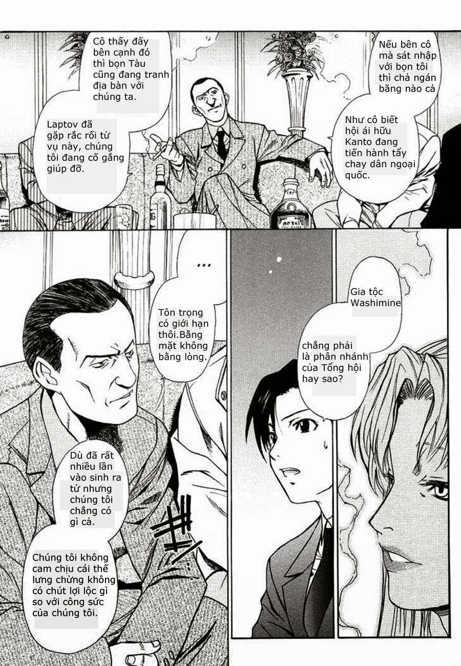 Đầm Lầy Đen Chapter 22 - Trang 2