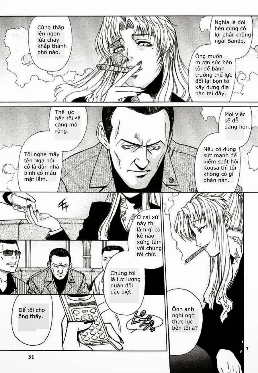 Đầm Lầy Đen Chapter 22 - Trang 2