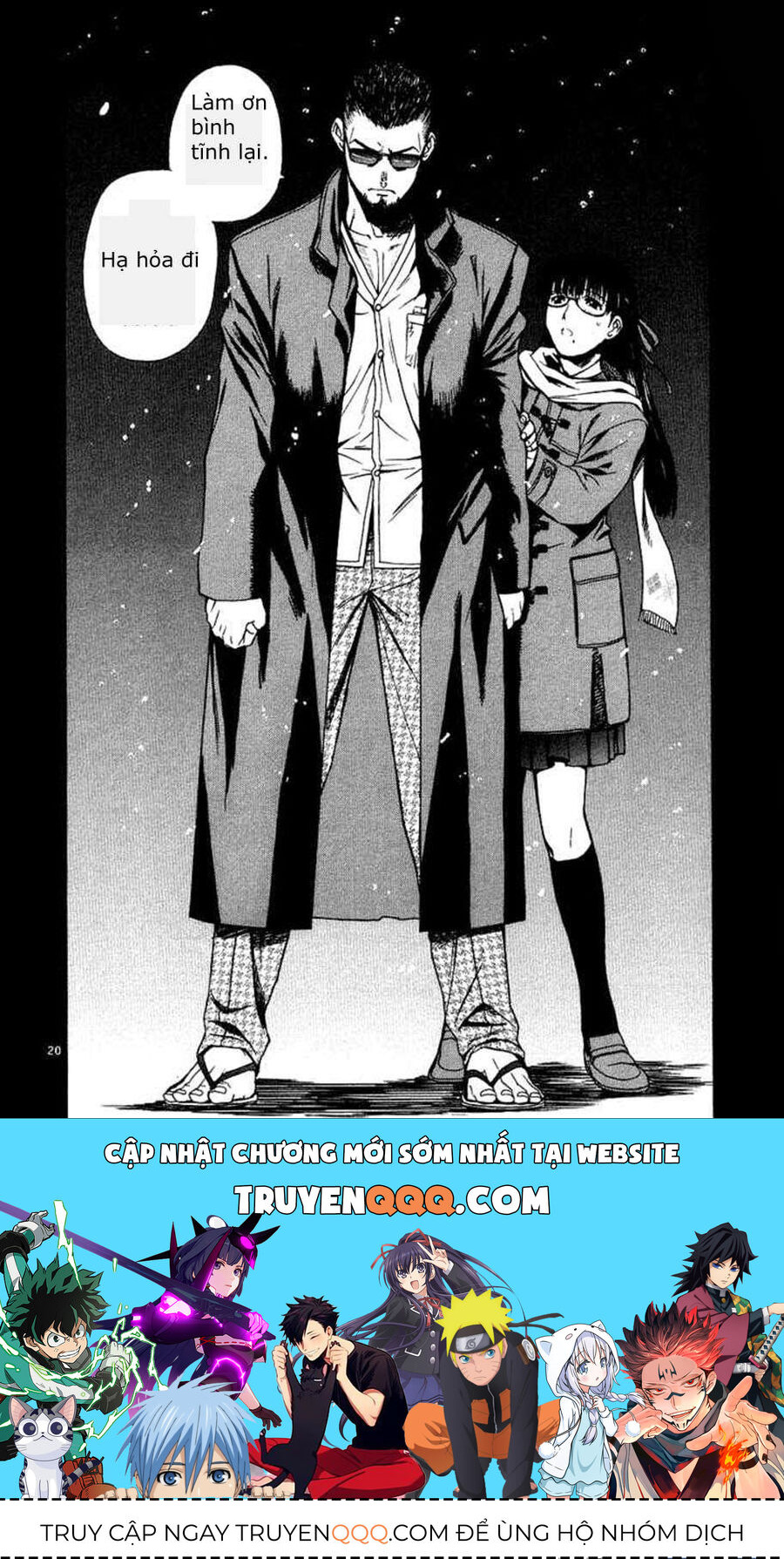 Đầm Lầy Đen Chapter 22 - Trang 2