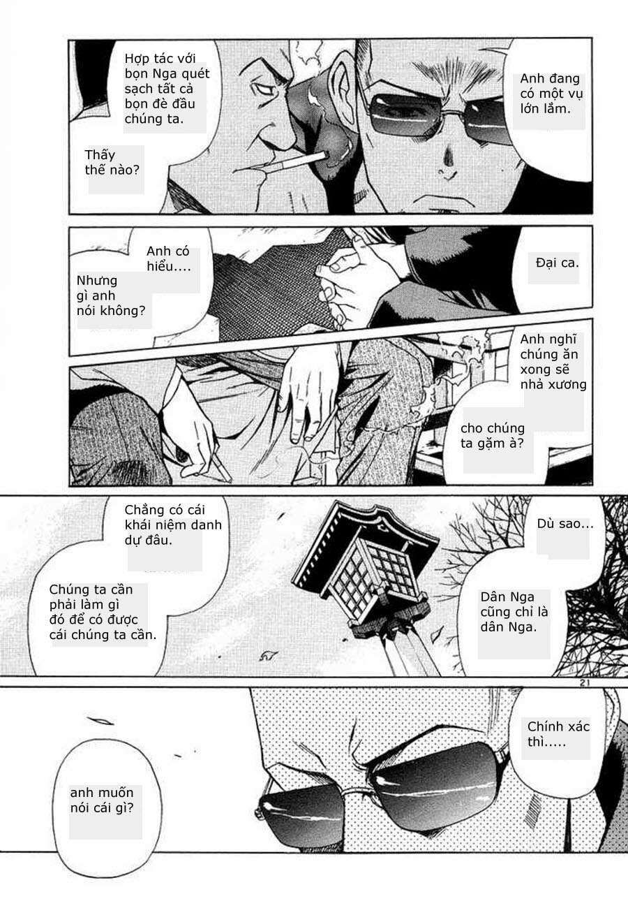 Đầm Lầy Đen Chapter 23 - Trang 2