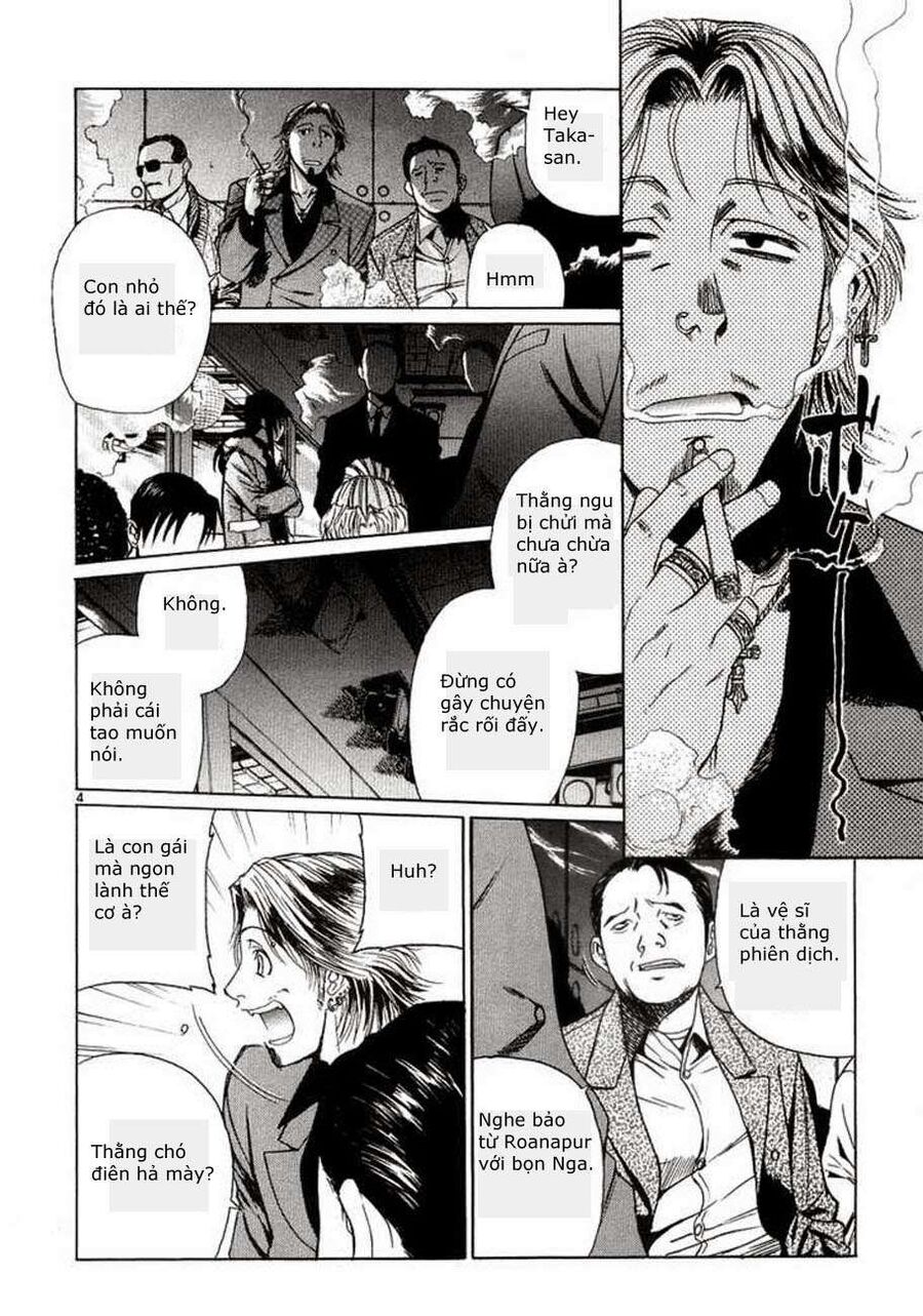 Đầm Lầy Đen Chapter 25 - Trang 2