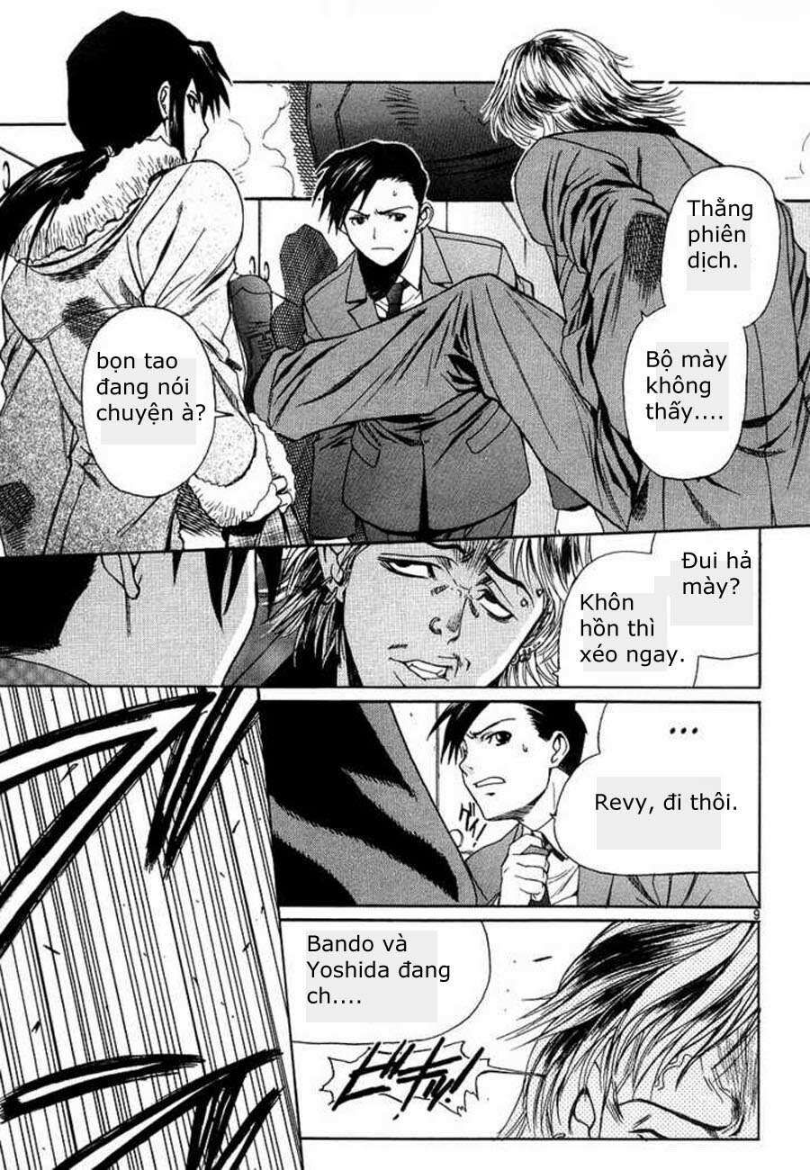 Đầm Lầy Đen Chapter 25 - Trang 2