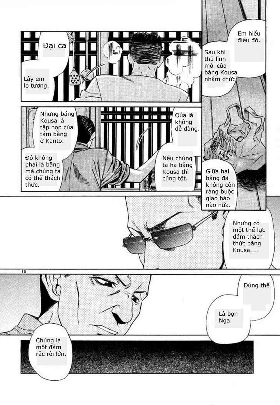 Đầm Lầy Đen Chapter 25 - Trang 2