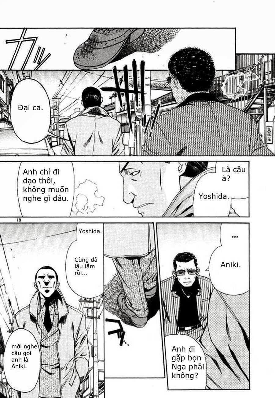 Đầm Lầy Đen Chapter 26 - Trang 2